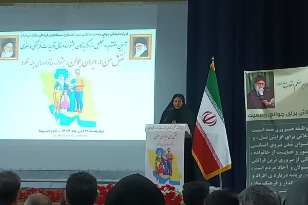 درخشش بانوان طلبه مشگین‌شهر در جشنواره استانی تولیدات فرهنگی و هنری