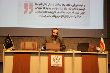 برگزاری نشست آموزشی «اخبار جعلی و امنیت روانی جامعه» در مرکز مدیریت حوزه‌های علمیه خواهران+ تصاویر