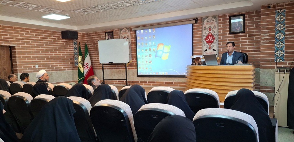 تهران/ضمن خدمت مدیران