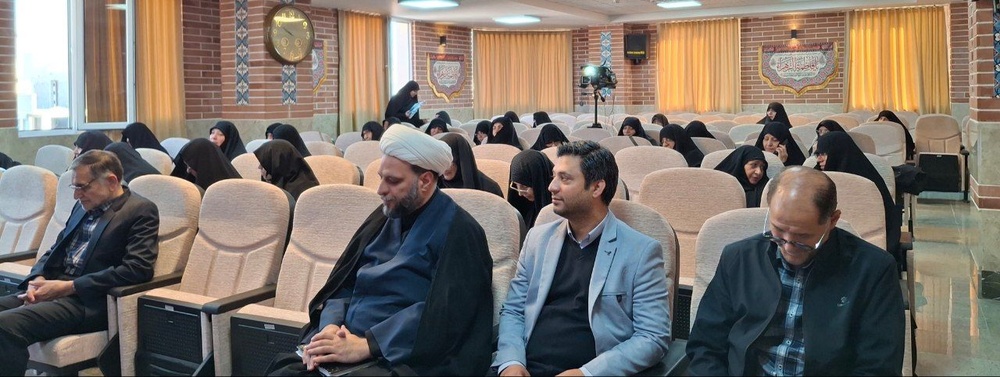 تهران/ضمن خدمت مدیران