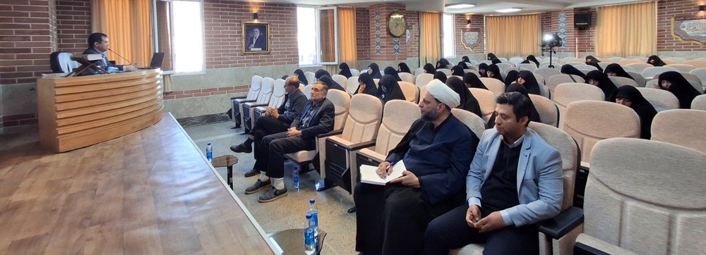 تهران/ضمن خدمت مدیران