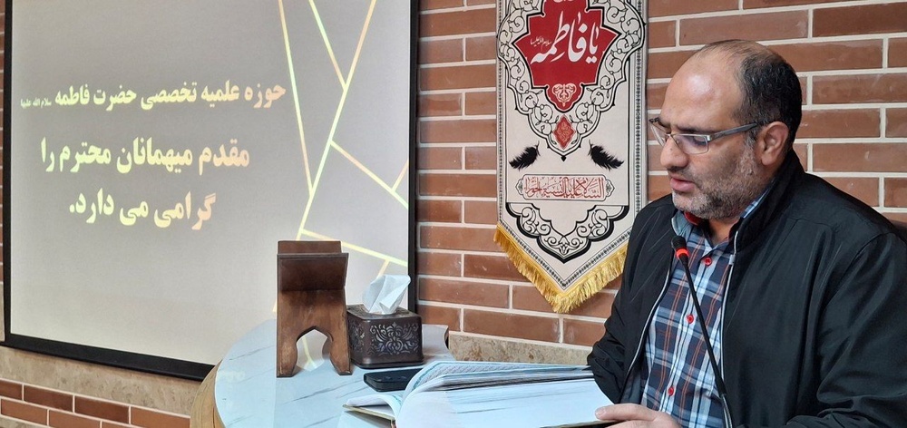 تهران/ضمن خدمت مدیران