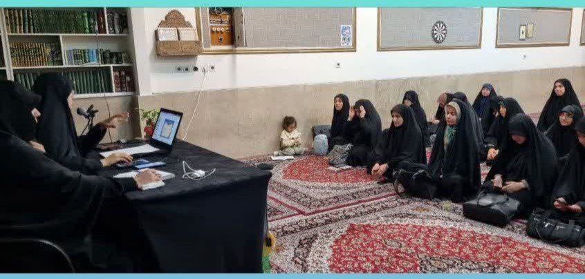 برگزاری شانزدهمین پیش‌نشست همایش کرامت و حقوق انسان