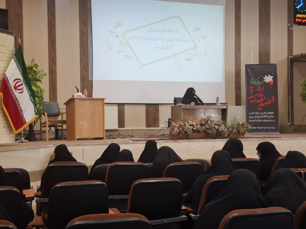 رشد چشمگیر آموزش‌های غیرحضوری در حوزه‌های علمیه خواهران