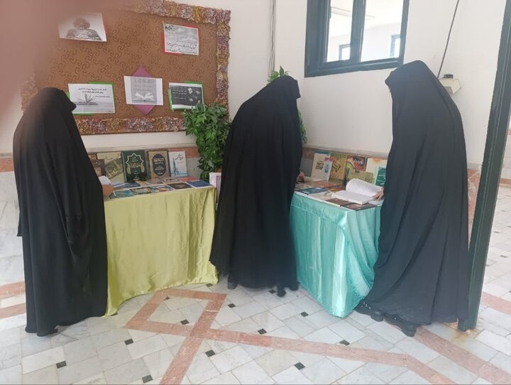 نمایشگاه کتاب