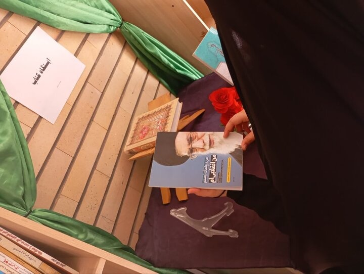 تصاویر/ نمایشگاه آثار تازه کتاب در مدرسه علمیه الزهرا (س) رمشک