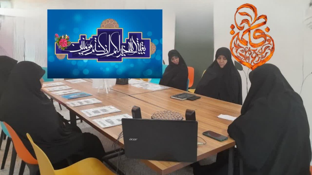 دومین نمایشگاه قرآن و عترت در یزد با رویکرد هم‌افزایی موسسات قرآنی به کار خود پایان داد