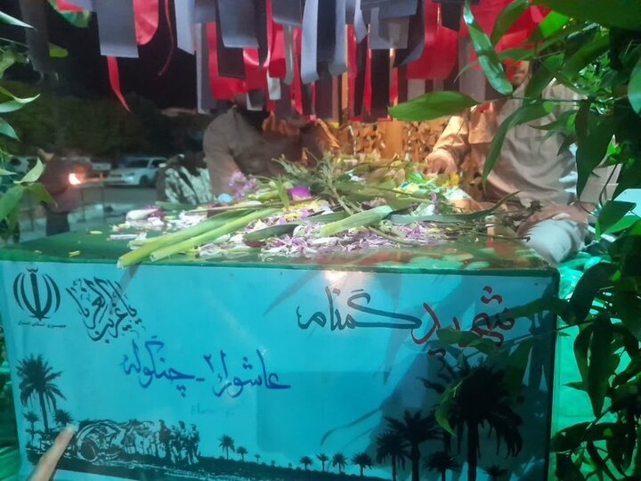 مراسم استقبال از شهید گمنام در مدرسه علمیه فاطمه الزهرا(س) ساوه