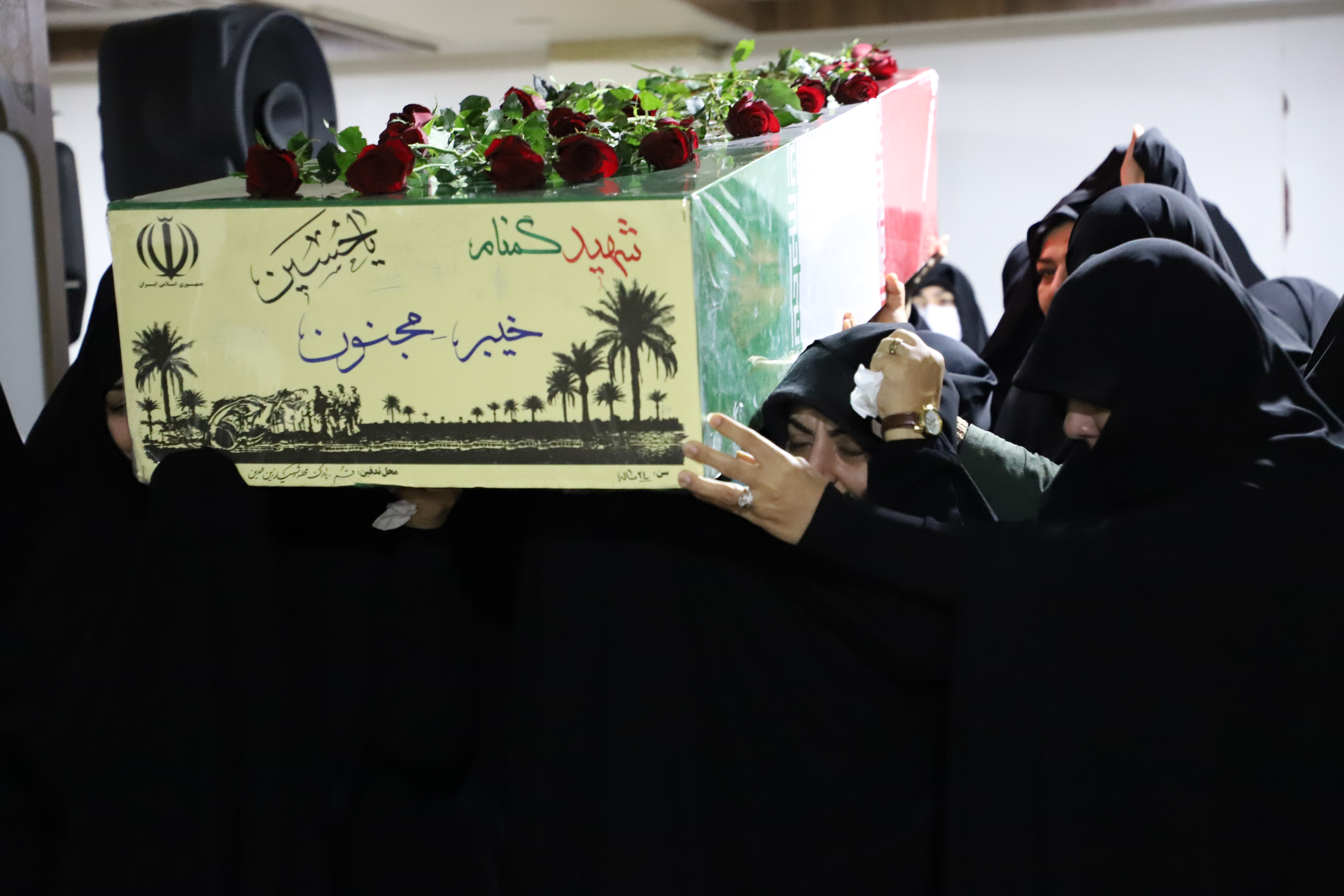 شهید گمنامی که میهمان حوزههای علمیه خواهران شد+ تصاویر