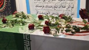 شهید گمنامی که میهمان حوزه‌های علمیه خواهران شد+ تصاویر