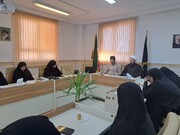 دومین اجلاسیه مدیران و معاونین مدارس حوزه‌های علمیه خواهران استان ایلام