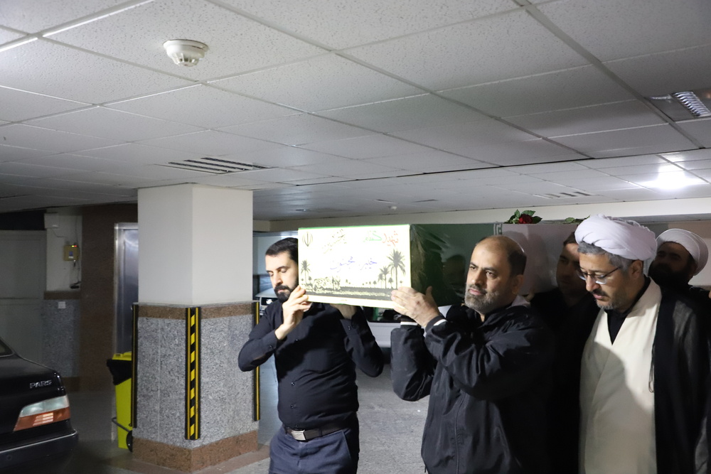 شهید گمنامی که میهمان حوزههای علمیه خواهران شد+ تصاویر