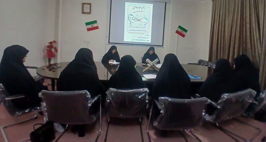 تحلیل ابعاد فقهی و حقوقی روش‌های باروری مدرن