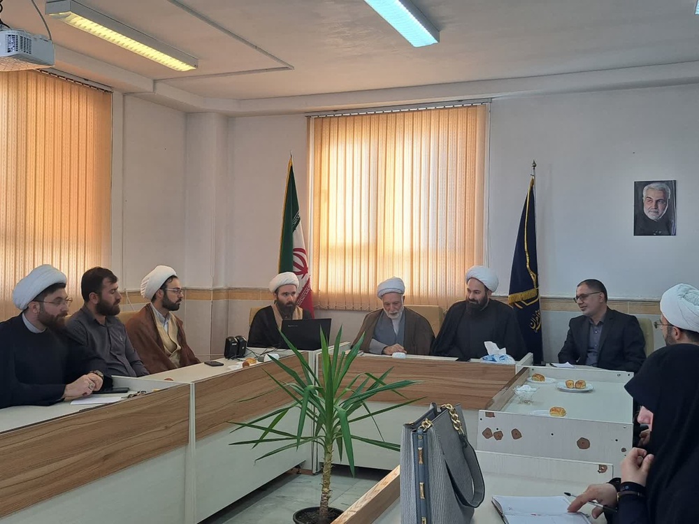 دومین اجلاسیه مدیران و معاونین مدارس حوزههای علمیه خواهران استان ایلام