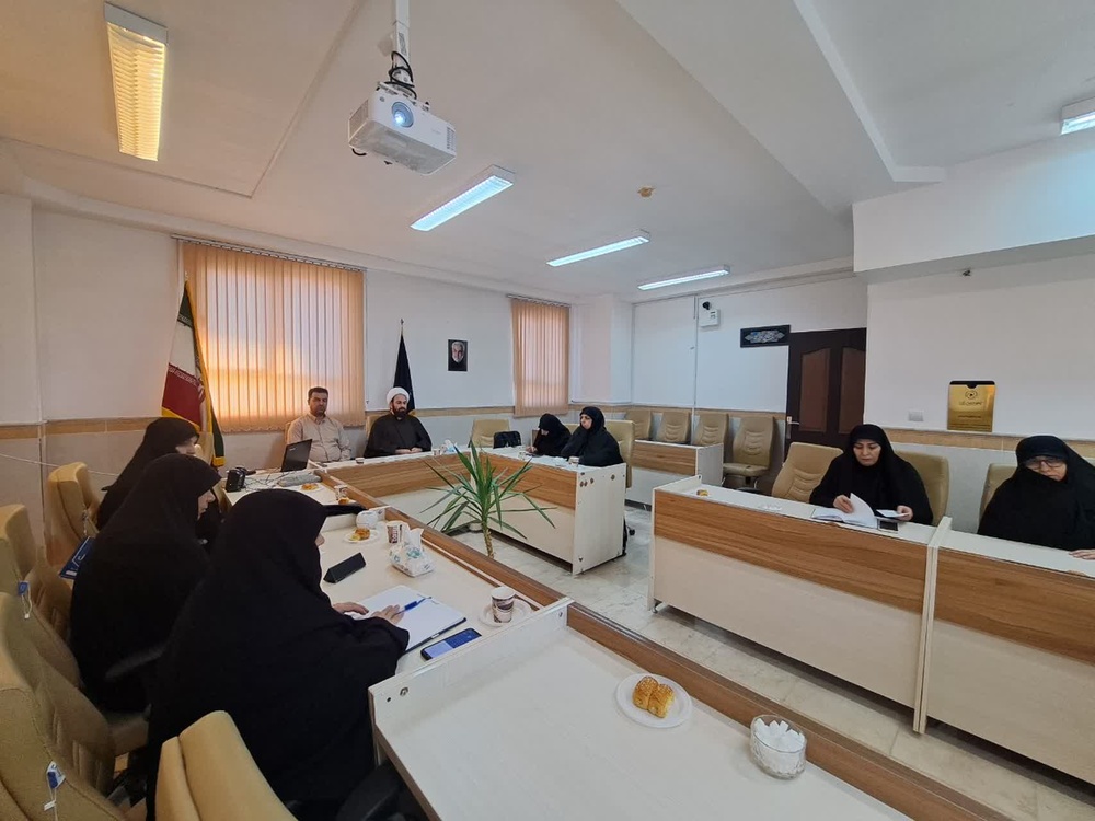 دومین اجلاسیه مدیران و معاونین مدارس حوزههای علمیه خواهران استان ایلام