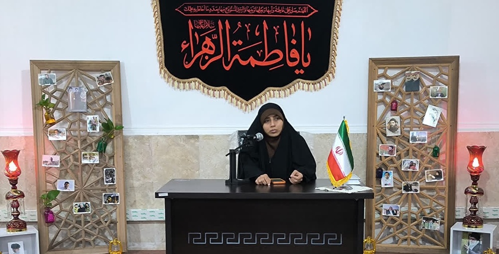 نخستین سوگواره شعر و نثر فاطمی در مدرسه علمیه تخصصی الزهراء (س) بندرعباس برگزار شد