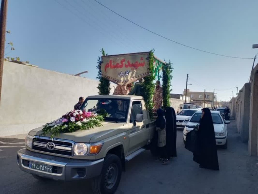 تصاویر/ میزبانی طلاب مدرسه علمیه فاطمیه بردسیر از پیکر مطهر شهید گمنام