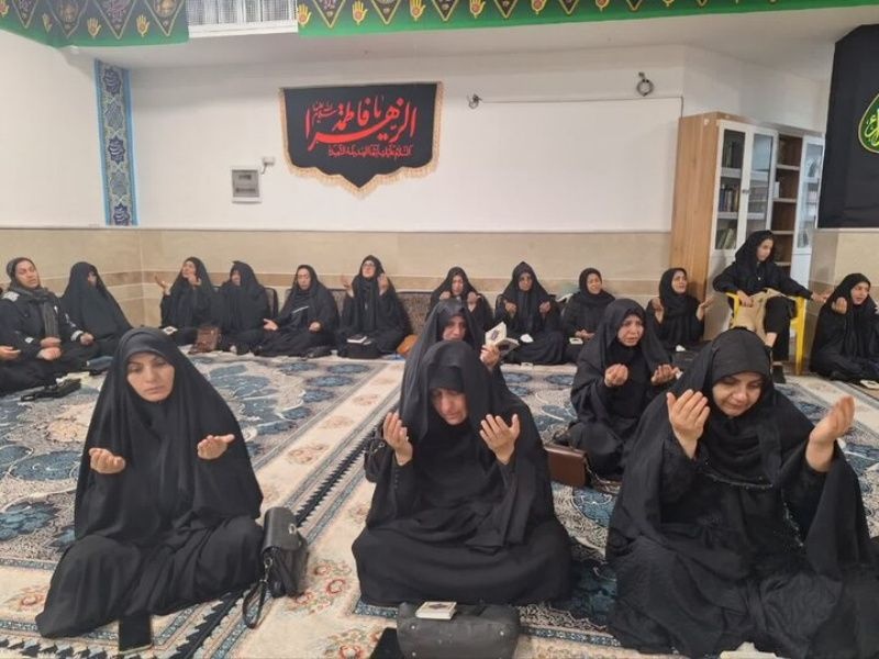 سوگواری شهادت حضرت زهرا (س)