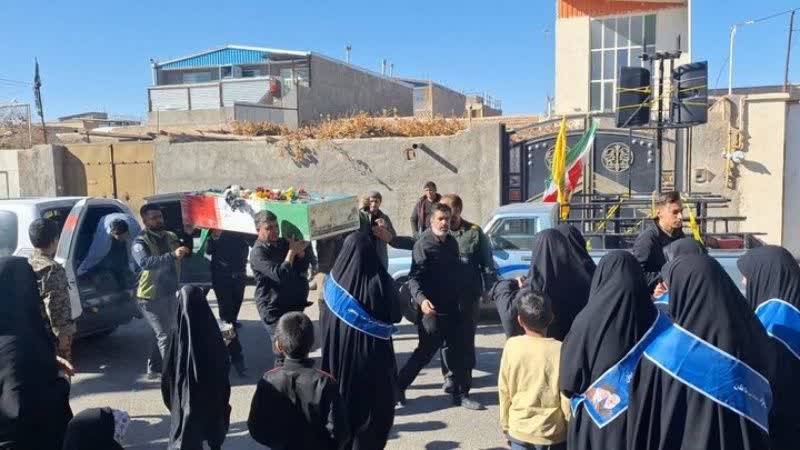 میزبانی پیکر مطهر شهید گمنام