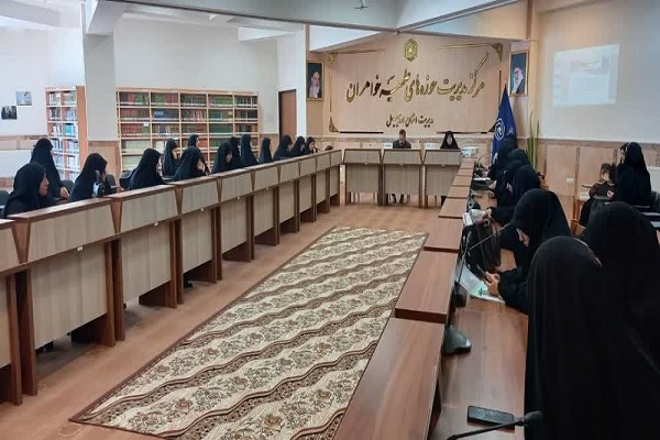 نشست علمی نقد کتاب در اردبیل