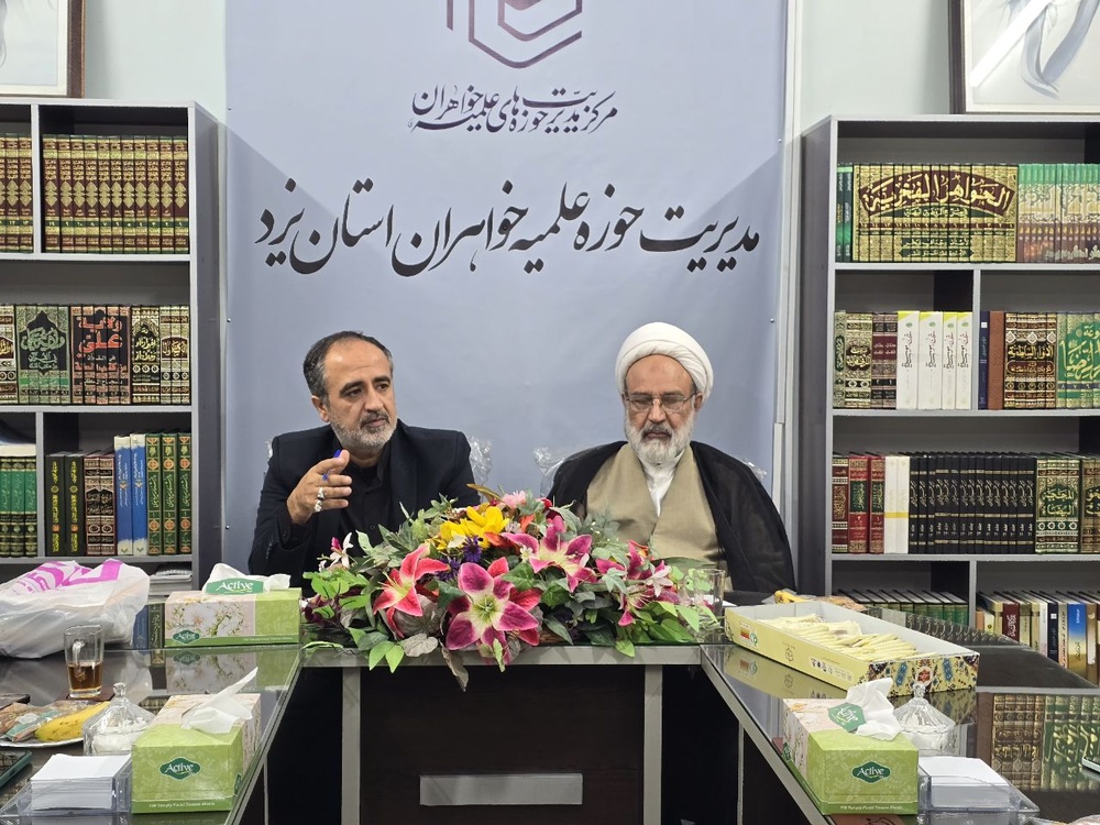 نشست مسئولان حوزه علمیه خواهران استان یزد با مسئولان نشر هاجر