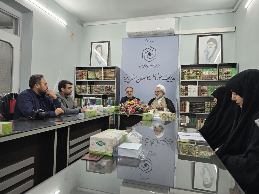 پیوند حوزه علمیه خواهران یزد و نشر هاجر در مسیر تربیت پژوهش‌محور کودکان و نوجوانان