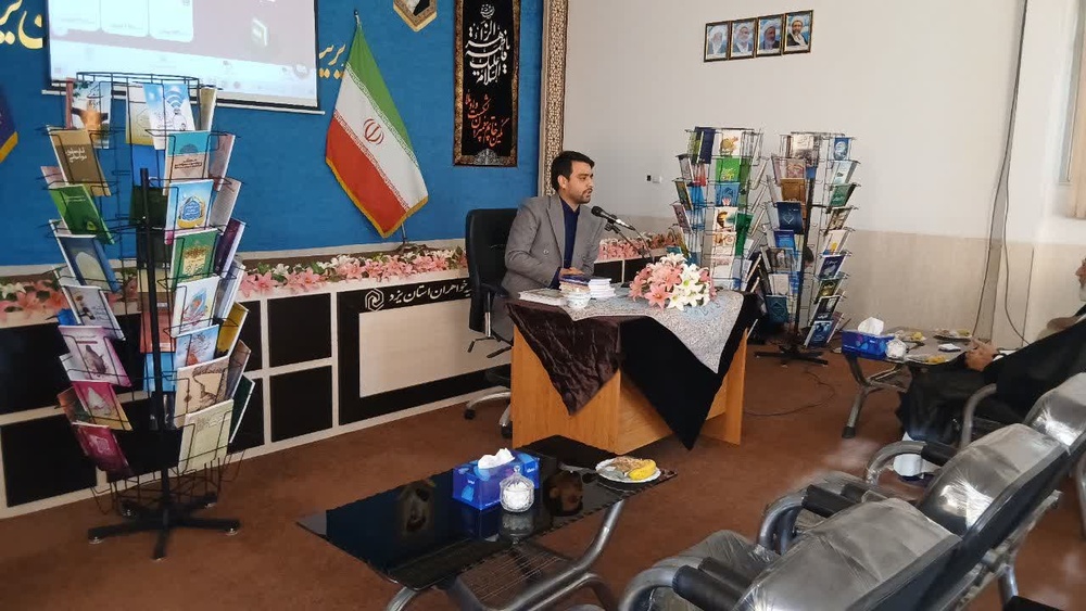 نگاه هنری و روح محتوا دو اصل در محتوای کتابهای کودک و نوجوان