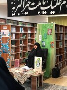 علامه طباطبایی؛ تلفیق عقلانیت و معنویت در برابر شبهات عصر جدید