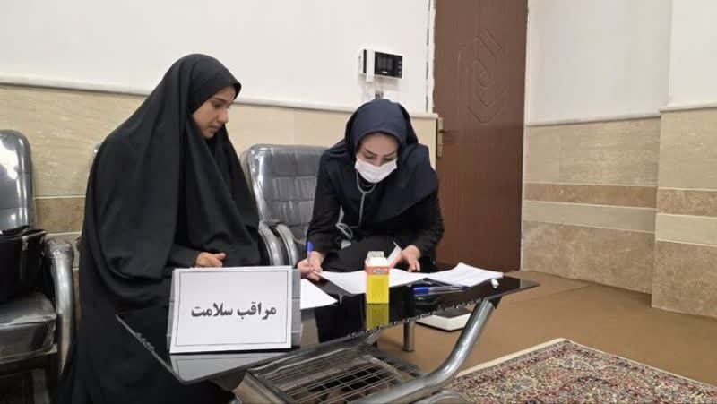 کارگاه سلامت