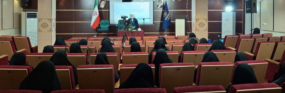 تهران/کتابداران