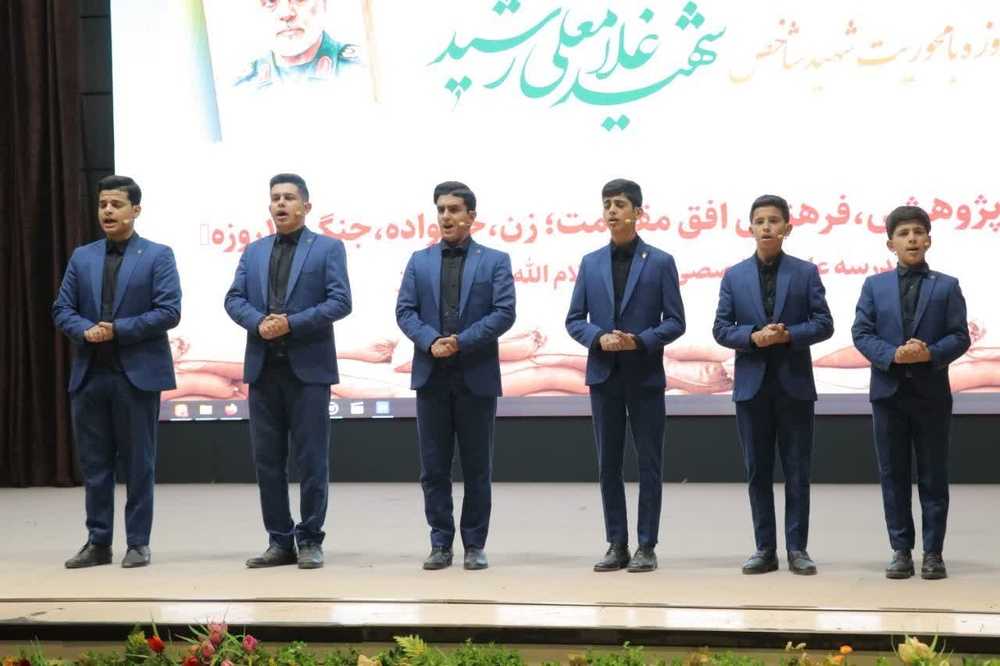 برگزاری اولین یادواره شهدای اقتدار و مقاومت ملی خوزستان با محوریت شهید سردار غلامعلی رشید 