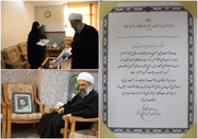تکریم مدیر حوزه های علمیه خواهران از خانم بیگدلی، همسر شهید بیات