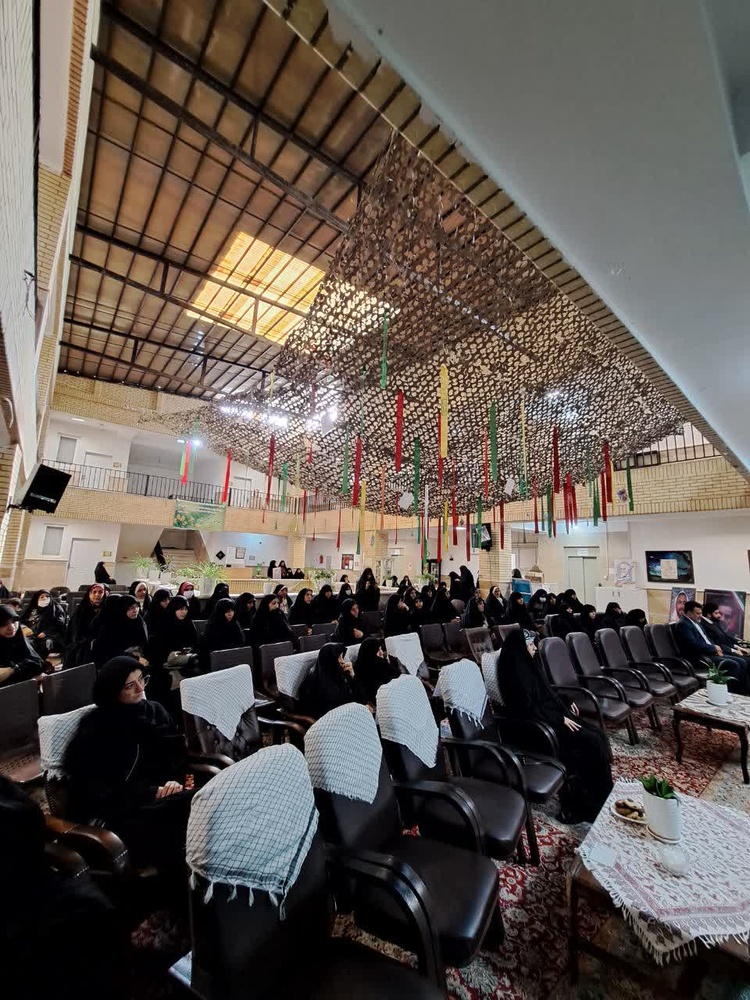 برگزاری یادواره شهدا در مدرسه علمیه نورالزهرا تهران