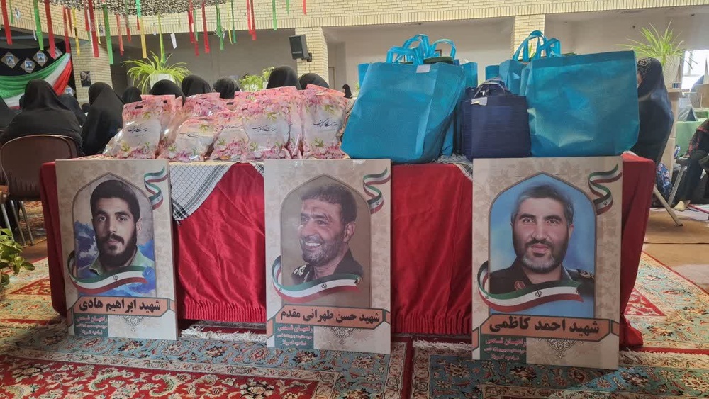 برگزاری یادواره شهدا در مدرسه علمیه نورالزهرا تهران