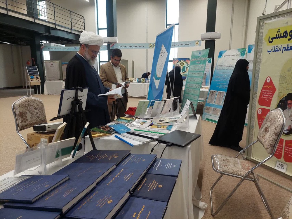 حضور حوزه علمیه خواهران استان زنجان در بیست‌وششمین نمایشگاه دستاوردهای پژوهش و فناوری