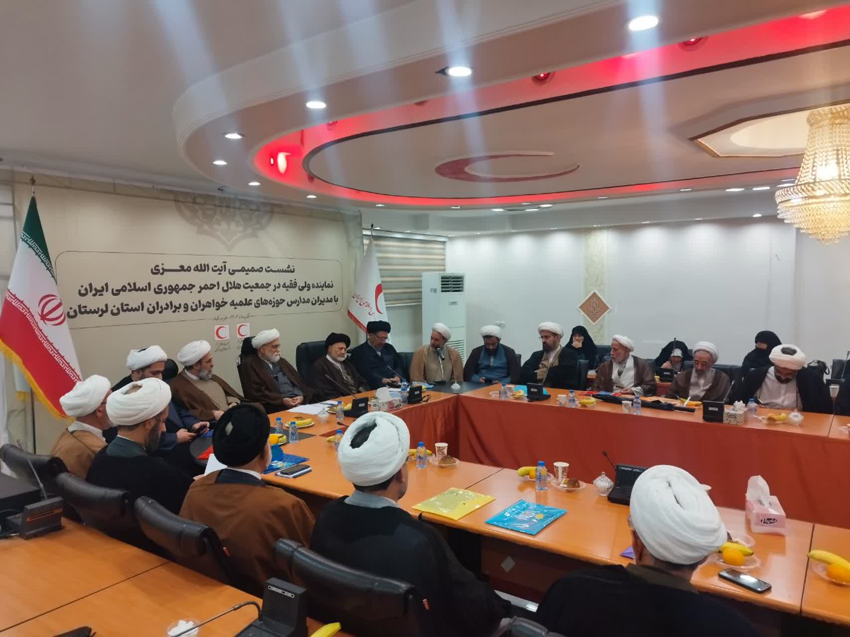 نشست مشترک مدیران حوزههای علمیه خواهران و برادران لرستان با حضور نماینده مقام معظم رهبری