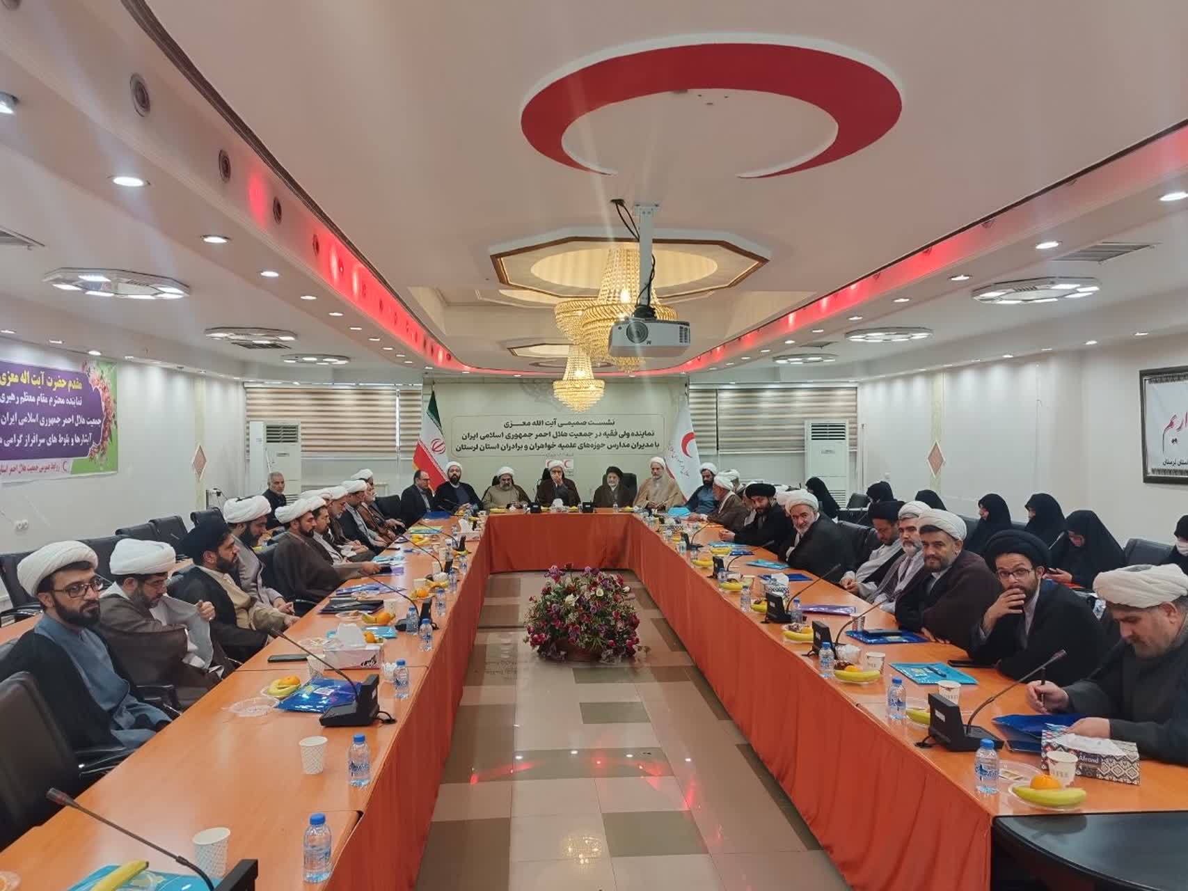 نشست مشترک مدیران حوزه‌های علمیه خواهران و برادران لرستان با حضور نماینده مقام معظم رهبری