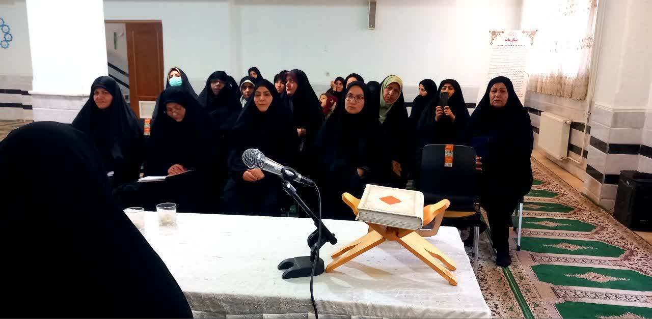 کارگاه آموزشی پرده‌خوانی مذهبی در الیگودرز