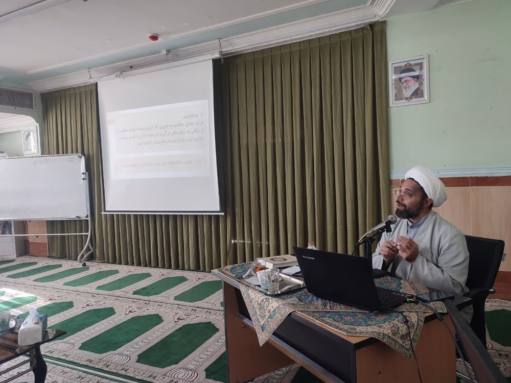 برگزاری کارگاه آموزشی حوزههای علمیه خواهران و برادران استان ایلام