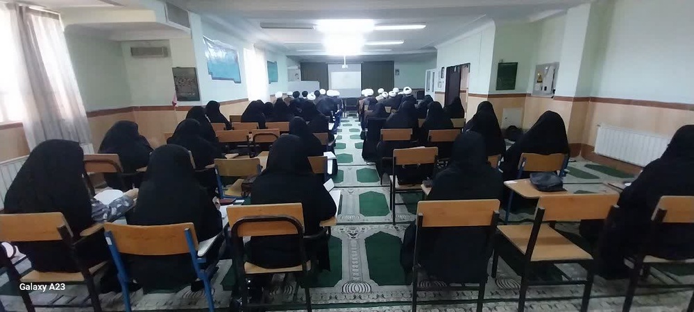 برگزاری کارگاه آموزشی حوزههای علمیه خواهران و برادران استان ایلام