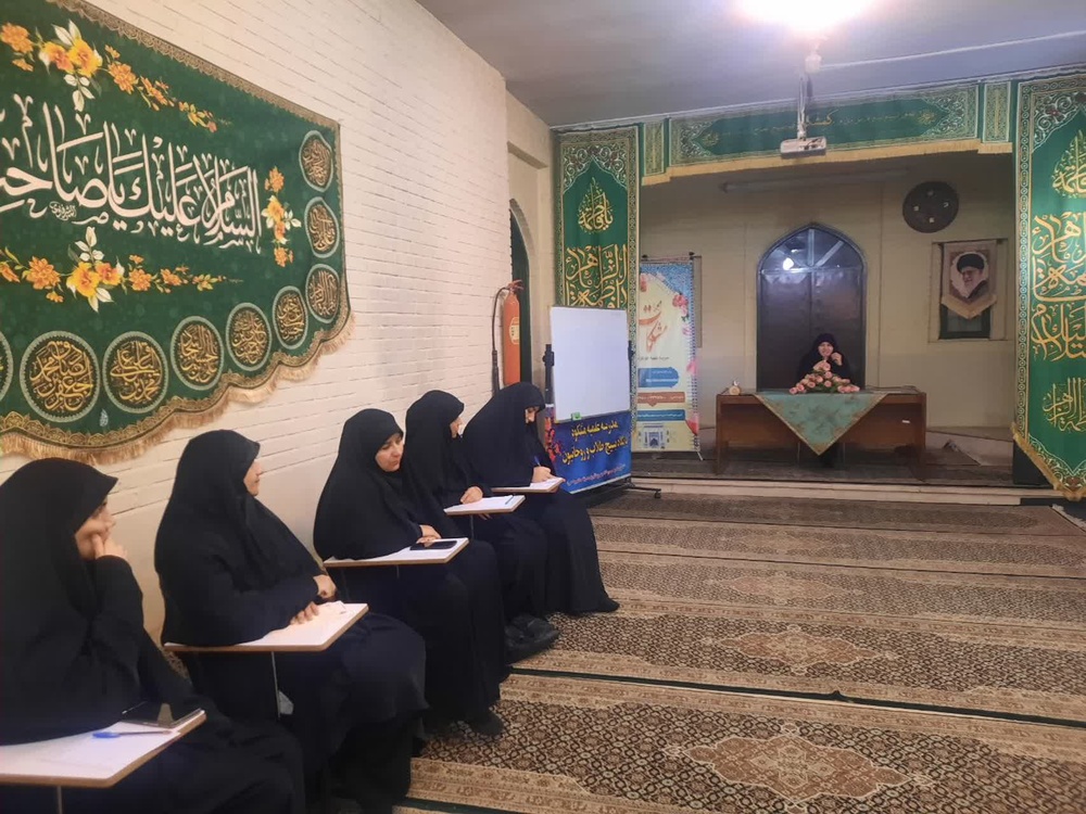 تهران/مشکات