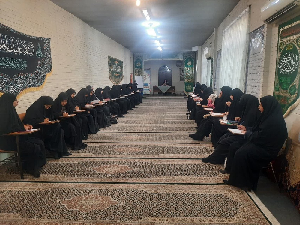 تهران/مشکات