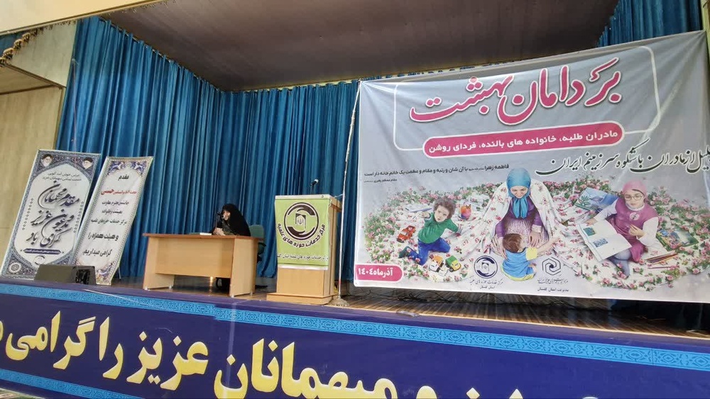 بانوان مؤمنه ادامه‌دهنده راه حضرت زهرا(س) در ساخت تمدن اسلامی هستند