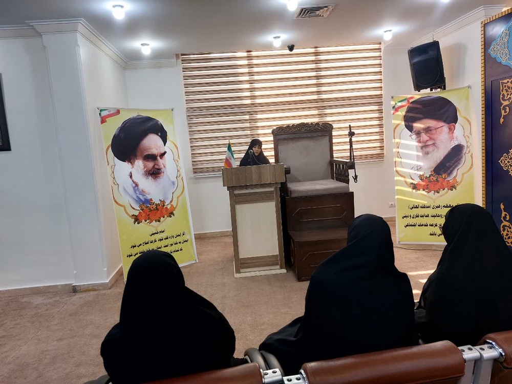 تهران/مدرسه امام حسن