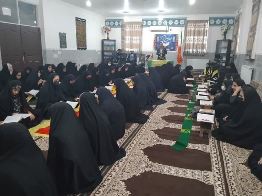 محفل انس با قرآن