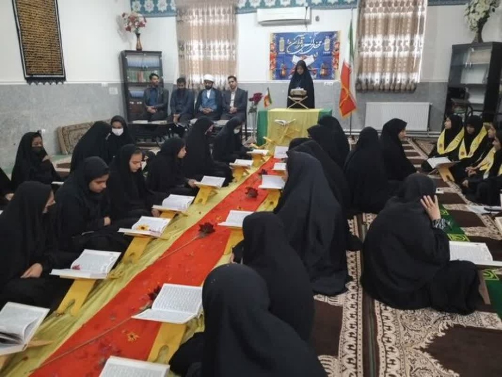 محفل انس با قرآن