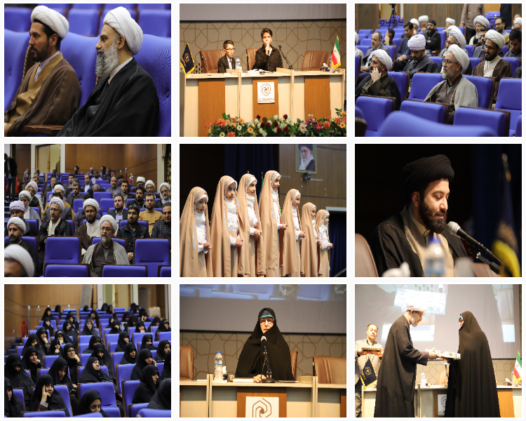 تصاویر/ برگزاری جشن میلاد حضرت زهرا(س) با حضور مدیر، معاونان و کارکنان ستادی حوزه‌های علمیه خواهران