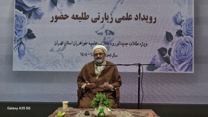 رسالت حوزه‌ تمدن‌سازی و تعمیق اسلام ناب در جامعه است