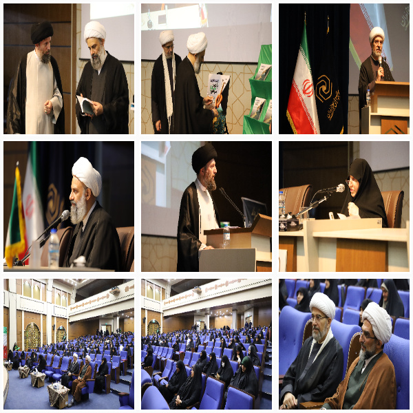 تصاویر/ برگزاری مراسم همایش مبلغات فاطمی حوزه‌های علمیه خواهران