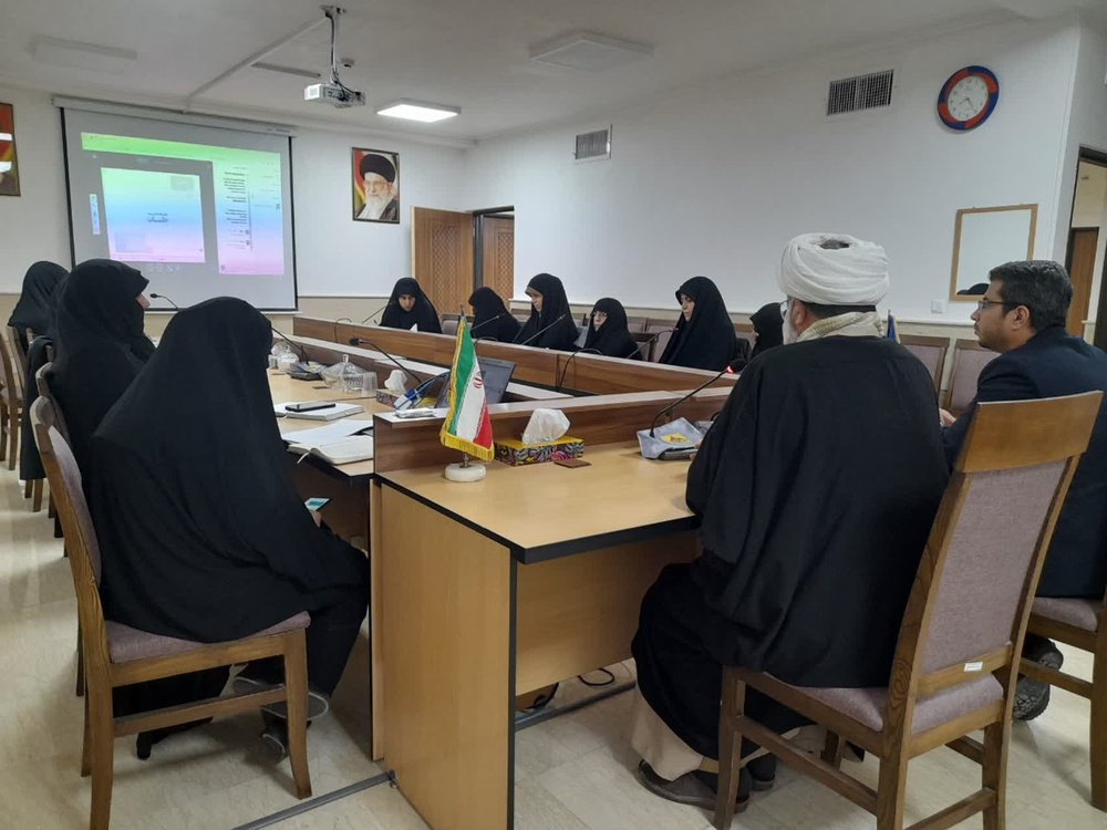 برگزاری جلسه فصلی مدیران حوزه علمیه خواهران استان زنجان
